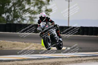 media/Apr-18-2025-TrackDaz (Fri) [[45f5874c44]]/B Group/Session 4 (Turn 6 - Outside)/